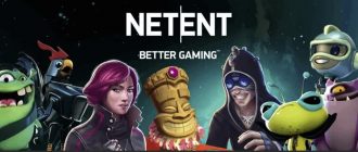 Компания Netent - производитель игр