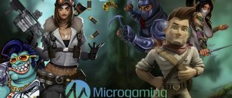 Производитель игр Microgaming согласился продать свой дистрибьюторский бизнес Quickfire